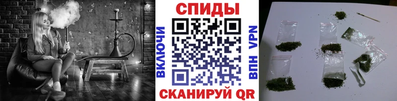 БУТИРАТ BDO 33%  что такое наркотик  mega вход  Сочи 