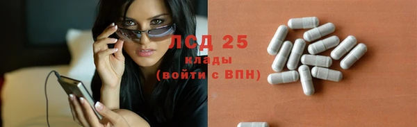 наркотики Алзамай