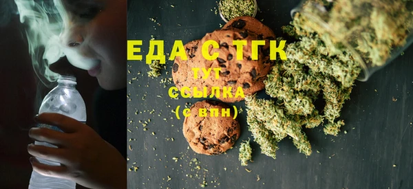наркотики Алзамай