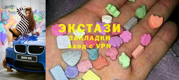 наркотики Алзамай