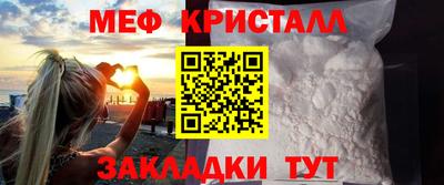 хмурый Нарткала