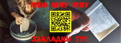 хмурый Нарткала