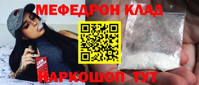 СК Михайловск