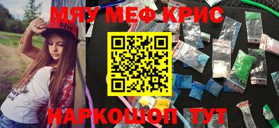 хмурый Нарткала