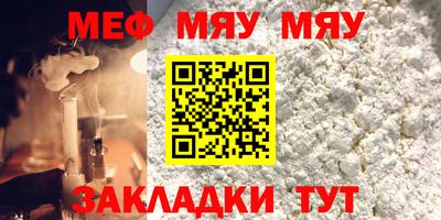 хмурый Нарткала