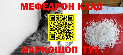mix Михайловка
