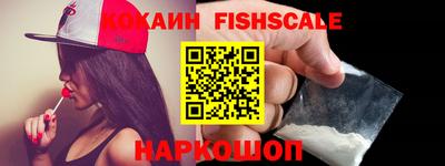 хмурый Нарткала