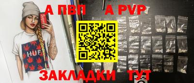 не бодяженный Мирный
