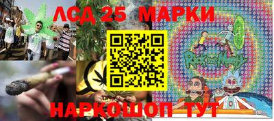 ешки Нальчик