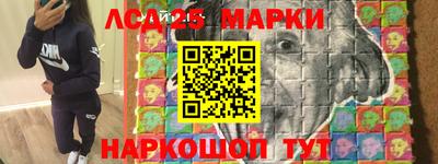 ешки Нальчик