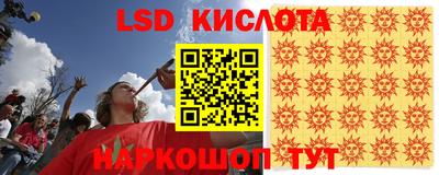хмурый Нарткала