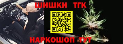 хмурый Нарткала