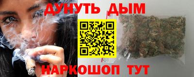 ешки Нальчик