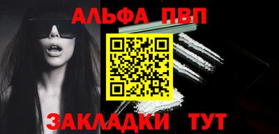 хмурый Нарткала