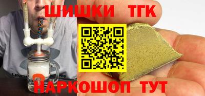 ешки Нальчик