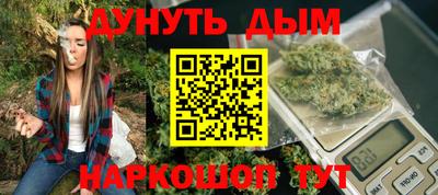 хмурый Нарткала