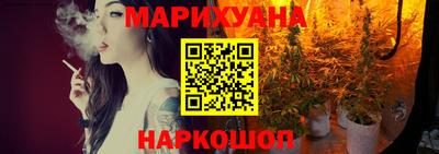 хмурый Нарткала