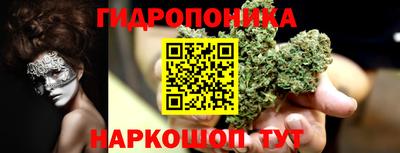 ешки Нальчик