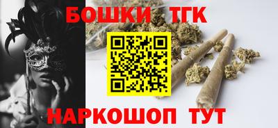 ешки Нальчик