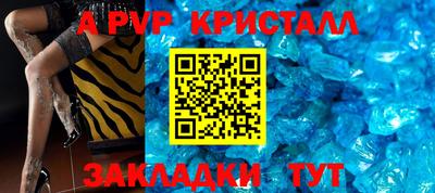 хмурый Нарткала