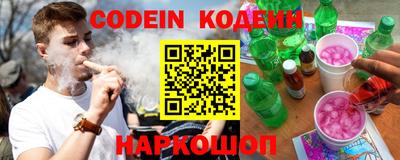 хмурый Нарткала