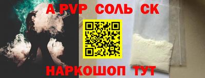 хмурый Нарткала