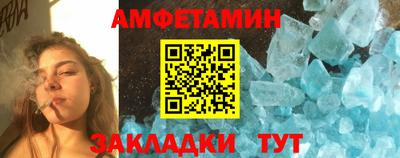 ешки Нальчик