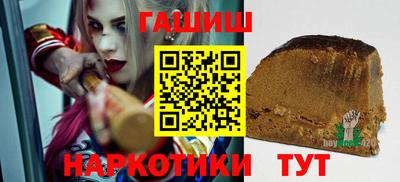 ешки Нальчик