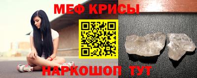 хмурый Нарткала
